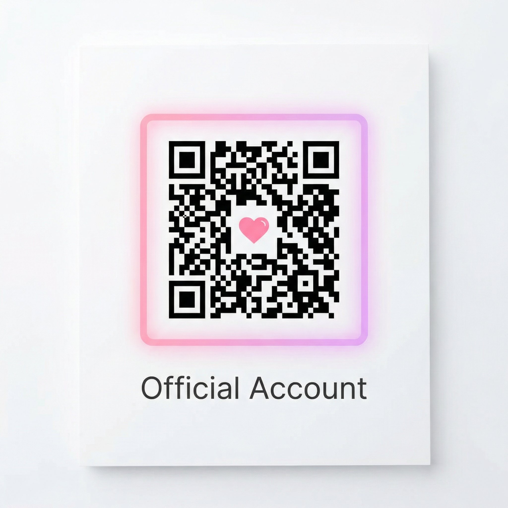 海角社区公众号二维码